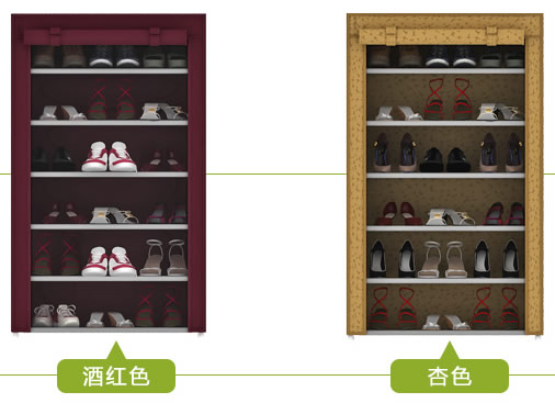 家里人卷帘鞋柜