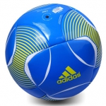 Adidas 阿迪达斯 Pred Cap猎鹰足球 Z19420 尊贵蓝 亚马逊中国价格84.5包邮
