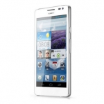 华为 HUAWEI D2 3G手机 白色 苏宁易购价格2788，返500元全场通用券，<font color=#94000c>折合2288入手！</font>