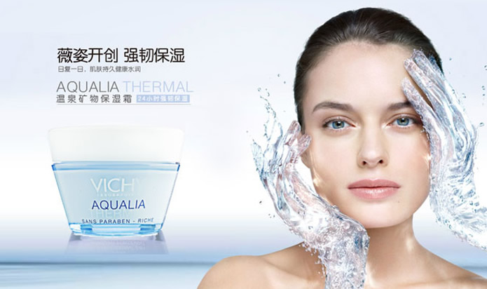 美妆大牌给力促销合集推荐