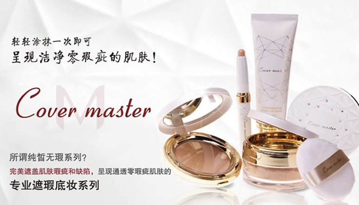 美妆大牌给力促销合集推荐