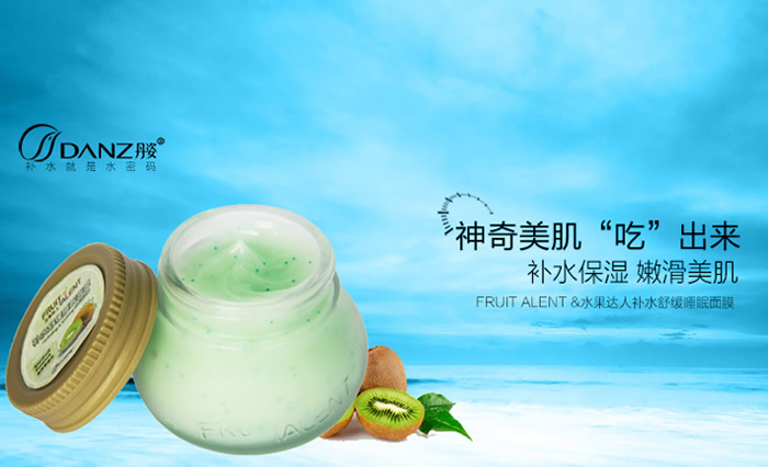美妆大牌给力促销合集推荐