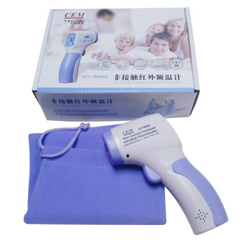 华盛昌DT-8806S红外线人体测温仪