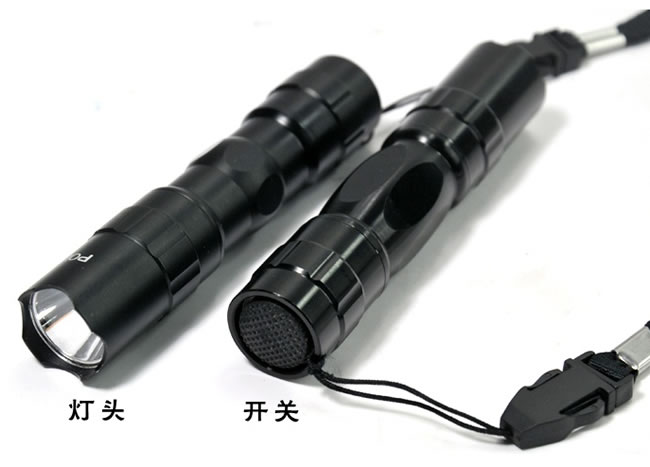 维特尔手电筒