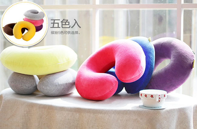 西品集U型枕