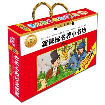 188053