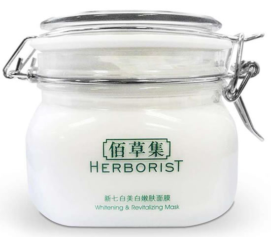 佰草集面膜