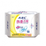 ABC 立围纯棉亲肤卫生巾9件套 京东商城价格65包邮