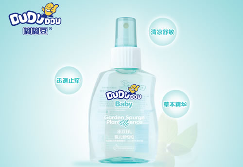 婴儿驱蚊液