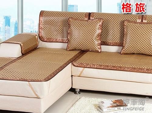婷菲阁凉席
