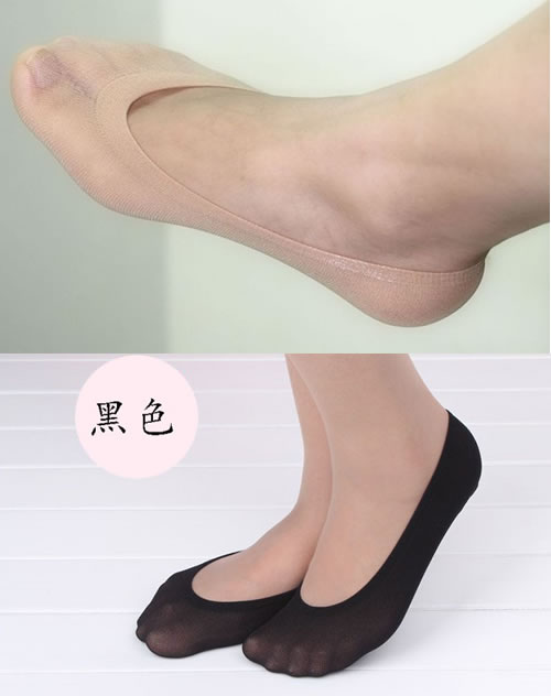 船袜