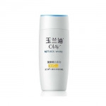 玉兰油 （OLAY）三重美白修复防晒乳75ml（赠洁面乳48g+嫩白乳液20ml） 亚马逊中国“Z秒杀”价格39.8包邮