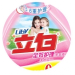 立白 全效护理洗衣液 1kg  一号店价格9.9