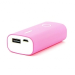 女神专用！埃森客（Ithink） CoCo系列 糖果移动电源 4400mAh（4色可选）京东商城价格39包邮