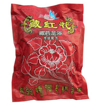 御足王藏红花藏药足浴 
