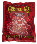 御足王藏红花藏药足浴 550g 亚马逊中国价格14.2