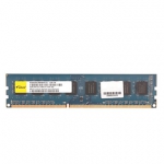 南亚易胜 DDR3 1600 8G 台式机内存 易迅网深圳/武汉仓价格315（原价335，可用300-20券）
