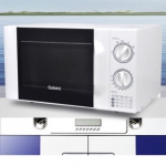 格兰仕 Galanz P70D20TL-D4 微波炉 易迅网价格288（<font color=#ff6600>可用300-20券</font>）