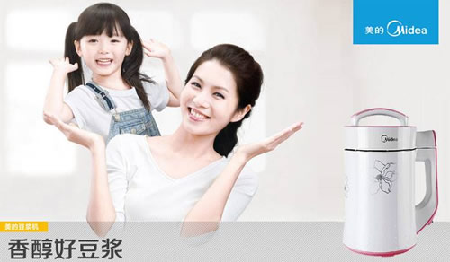 美的X12M52豆浆机