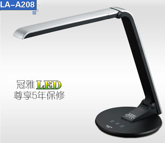 冠雅天狐LED台灯MT-LA208