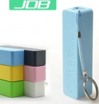 JDB 香水移动电源 天猫价格9.98（送数据线）