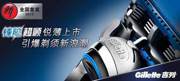 百货全品满100返400