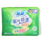 苏菲 夜用洁翼型290 棉质10片*24包 京东商城价格99包邮