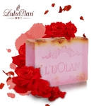 露罗兰玫瑰天然手工精油皂 天猫8.91包邮