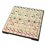 知识花园 中国象棋 便携式磁性折盒 亚马逊中国价格19