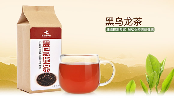世界峰黑乌龙茶