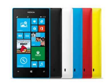 诺基亚Lumia 520T WP8手机