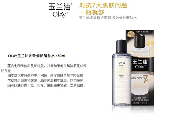 手机客户端专享特惠