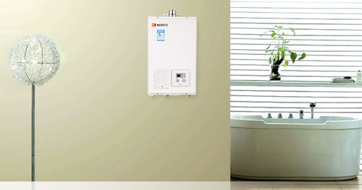 能率GQ-1350FEX燃气热水器