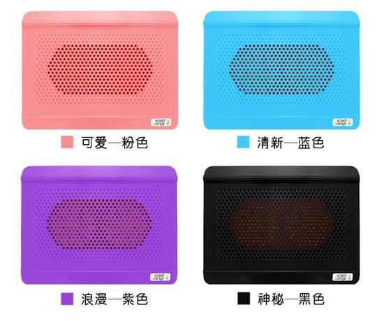 冰橙A015笔记本散热垫