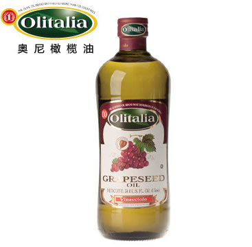 奥尼葡萄籽油