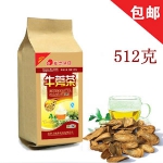维桑养身牛蒡茶 512G 天猫9.9包邮