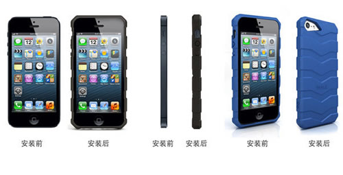 爱沃可BCT001I5 iphone5保护壳