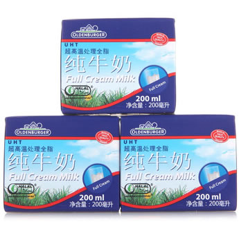欧德堡全脂纯牛奶