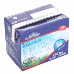 欧德堡 全脂纯牛奶200ml*20盒 京东商城49.4包邮