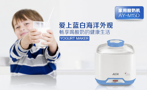 ACA AY-M15D酸奶机