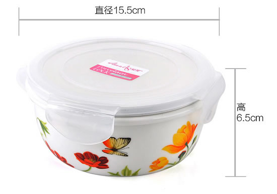 安买AM-0130陶瓷保鲜盒 