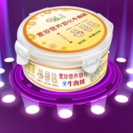 爱珍 Ourjoy 营养舒化牛肉绒200g 京东商城价格49包邮