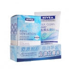 妮维雅（NIVEA）护肤套装（保湿凝露50ml+去黑头洁面乳100g） 京东商城价格36（满39包邮）