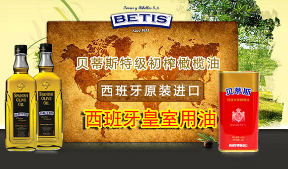 进口粮油满299立减100