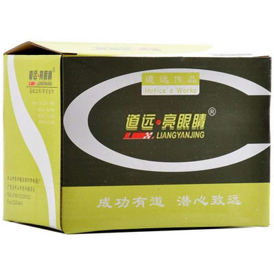 道远MT306D亮眼睛金属台灯