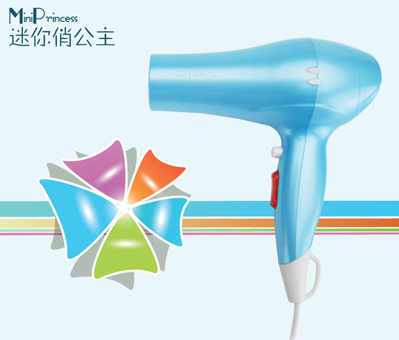雷瓦RC-365S吹风机