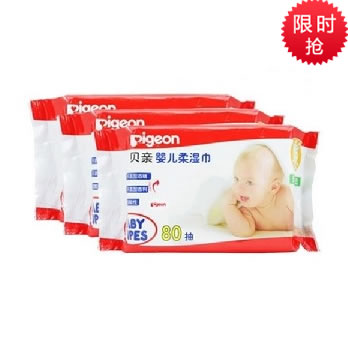 贝亲PL135婴儿柔湿巾80片*3包