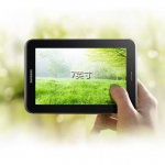 三星 GalaxyTab2 P3110 7英寸平板电脑  易迅网北京&重庆仓价格999