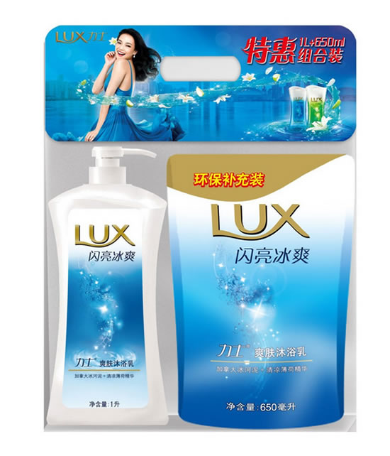 力士冰爽沐浴乳