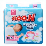 大王（GOO.N）维E系列新生儿纸尿裤 NB90片 国美在线价格129包邮 <font color=#ff6600>返30红券</font>